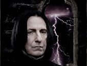 Snape7988